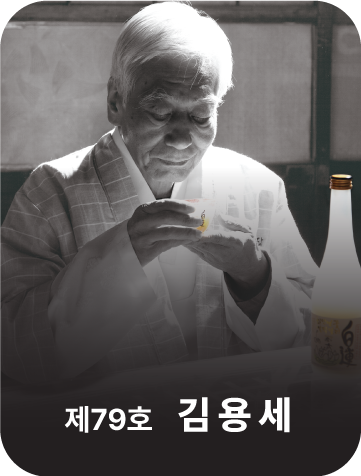 <div class="store-info" data-keyword="79 79호 김용세">      <strong class="store-name">           荷叶酒           <span style="font-size: 80%;"><br>(酒类)</span>      </strong>      <p class="store-address">           忠清南道 唐津市 新平面 新平路 813      </p>      <p class="store-tel">           <a href="tel:+82-41-362-6080">+82-41-362-6080</a>      </p>      <p class="store-site">           <a href="http://www.koreansul.co.kr/" target="_blank" rel="noopener noreferrer">                www.koreansul.co.kr           </a>      </p> </div>