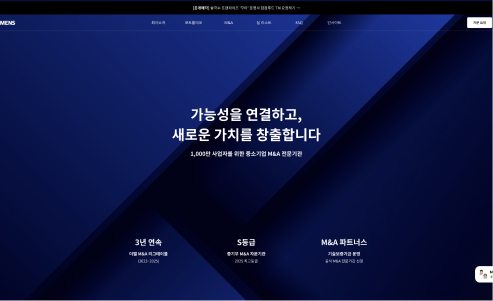 프로젝트 썸네일 3