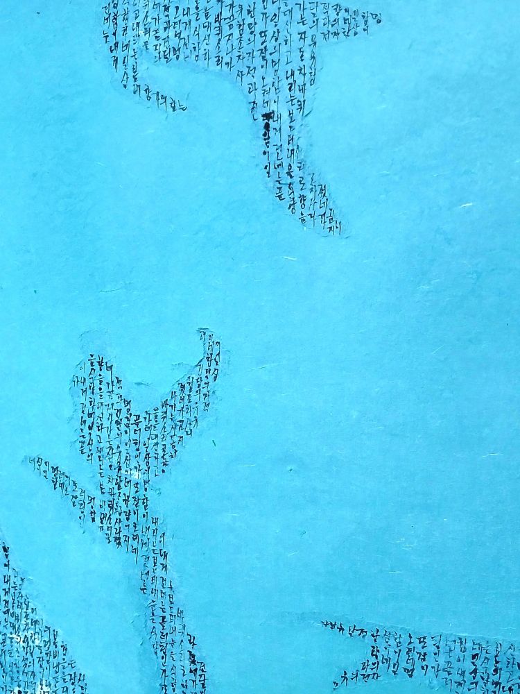 김성기 작품 이미지