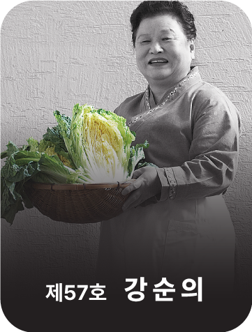 <div class="store-info" data-keyword="57 57호 강순의">      <strong class="store-name">           白泡菜           <span style="font-size: 80%;"><br>(食品类)</span>      </strong>      <p class="store-address">           京畿道 广州市 五浦邑 수레실街 210      </p>      <p class="store-tel">           <a href="tel:+82-31-717-6962">+82-31-717-6962</a>      </p>      <p class="store-site">           <a href="http://www.greenfresh.co.kr/" target="_blank" rel="noopener noreferrer">                www.greenfresh.co.kr           </a>      </p> </div>