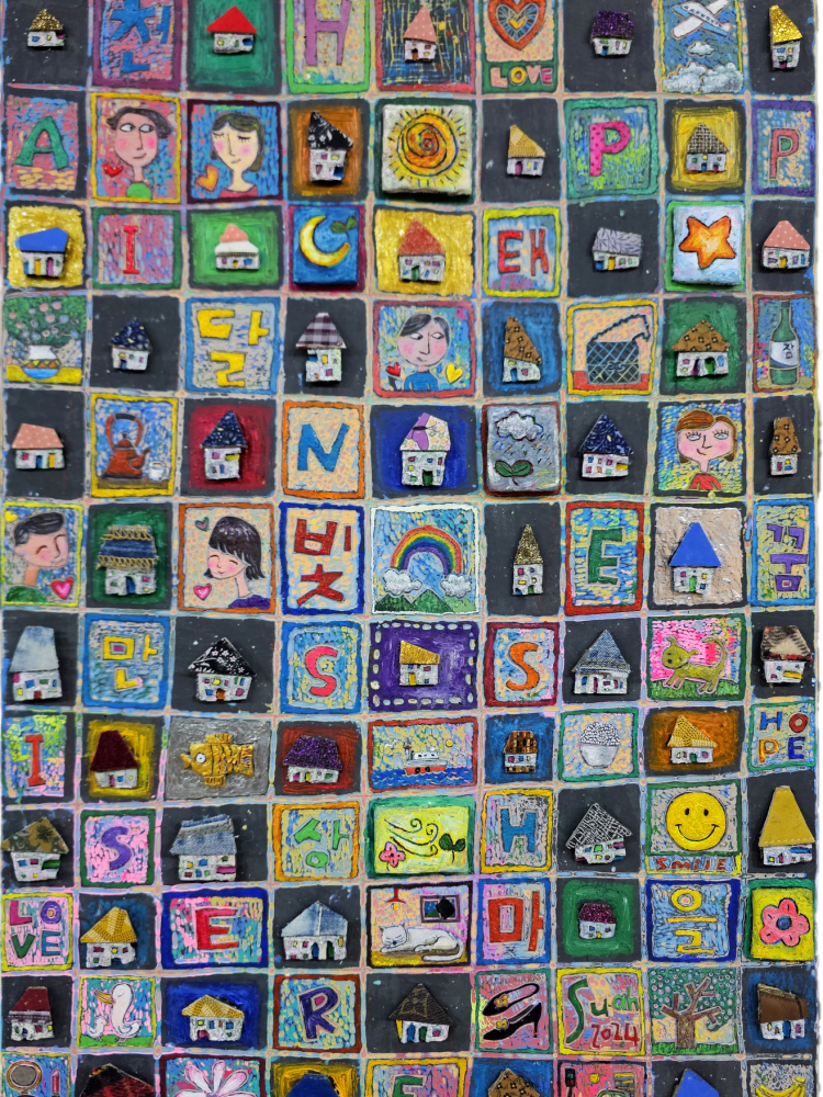 배수아 작품 이미지