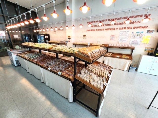 <b>상품 가운데 배치</b>