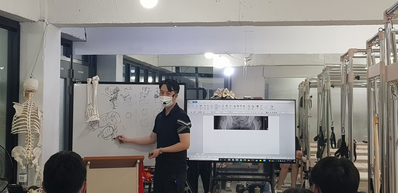 Chiropractic & Physical Therapy Education