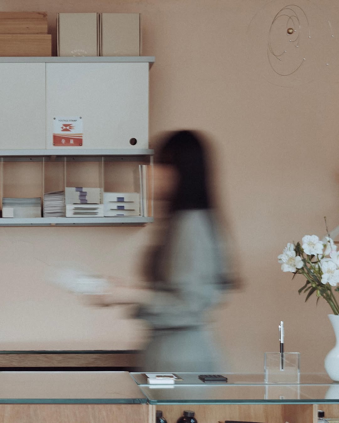 HOME [ 온전히 쉬는 ] HOME<br><br>