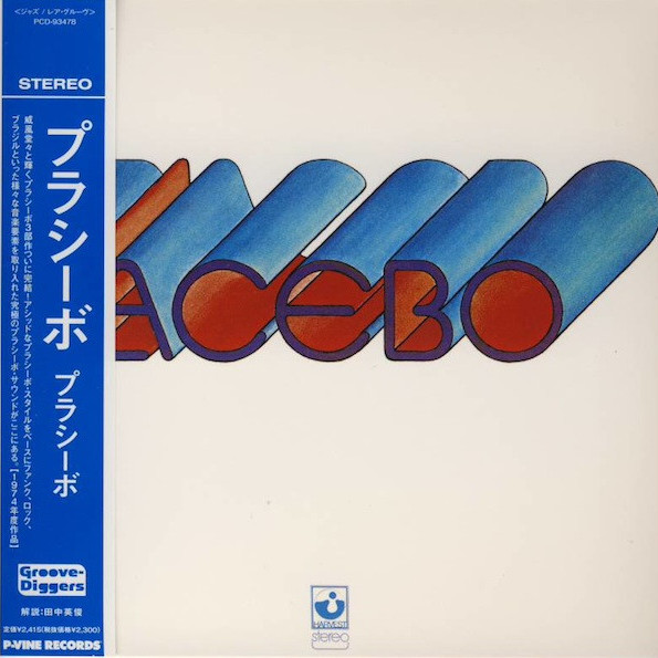 CD] Placebo – Placebo (JP / Reissue, Paper Sleeve, Groove-Diggers