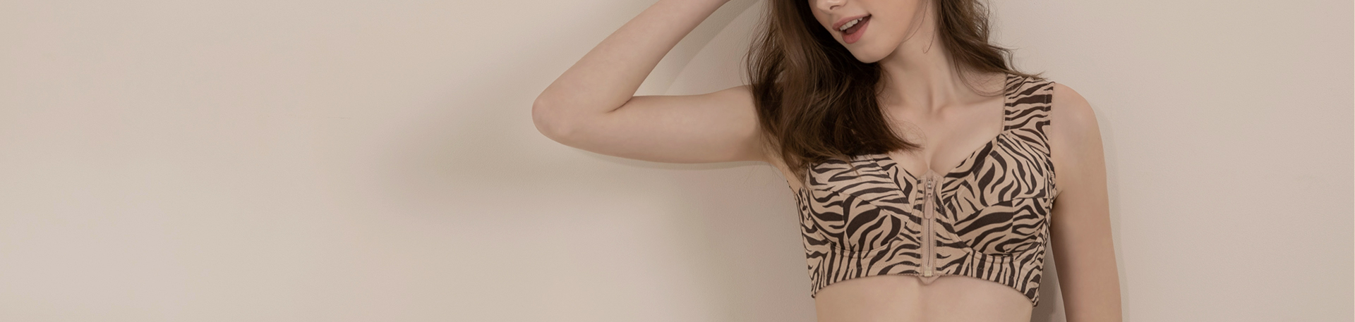 편안하게, 더 바르게, ettim  세림