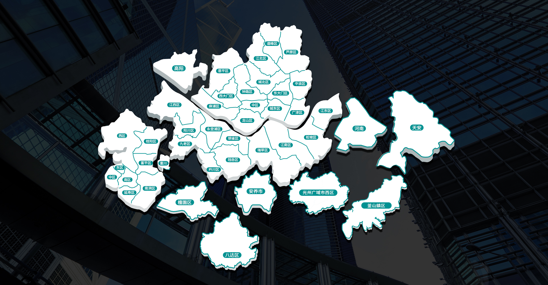 지점 안내 지도