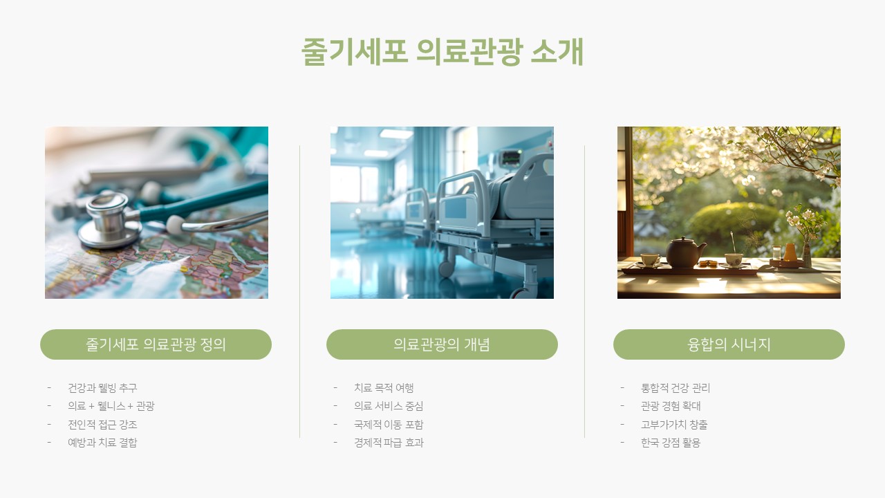 <p style="margin-left:10px;">DROP EARING</p><h5 style="margin-left:10px">UP TO 70%</h5>