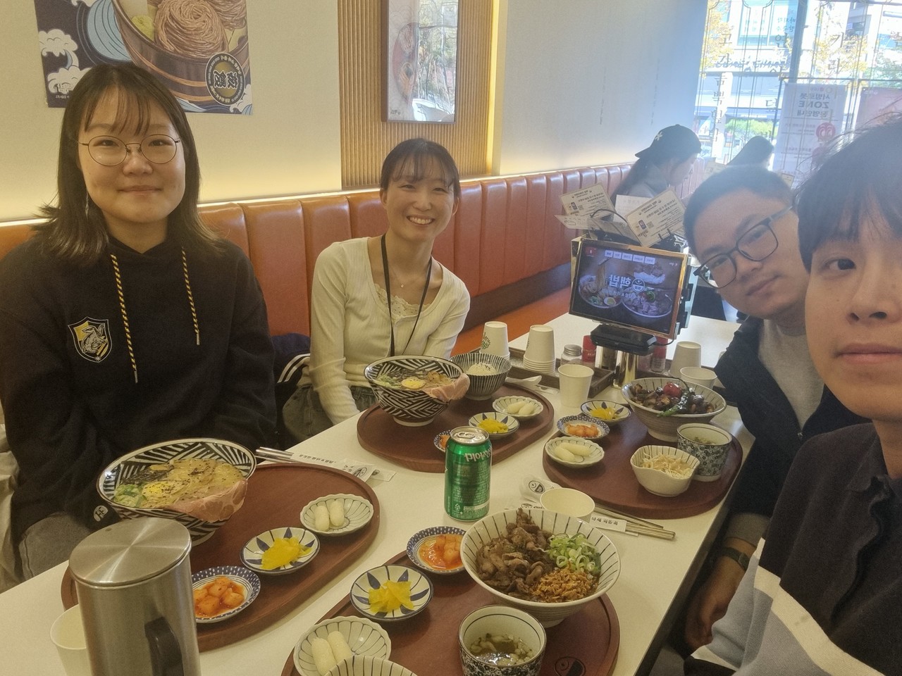 25년 10/27 미팅 후