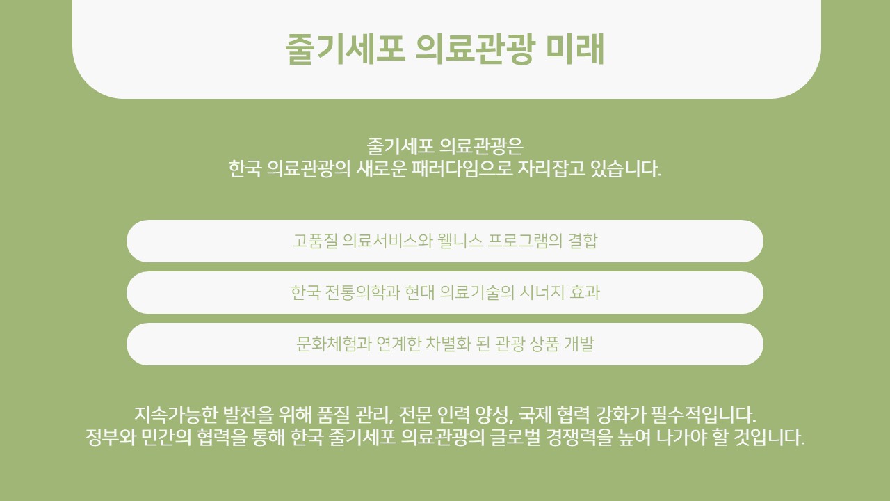 <p style="margin-left:10px;">DROP EARING</p><h5 style="margin-left:10px">UP TO 70%</h5>