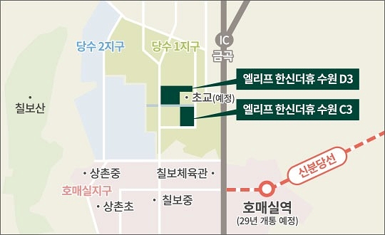 엘리프 한신더휴 수원 메인 지도