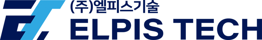(주)엘피스기술