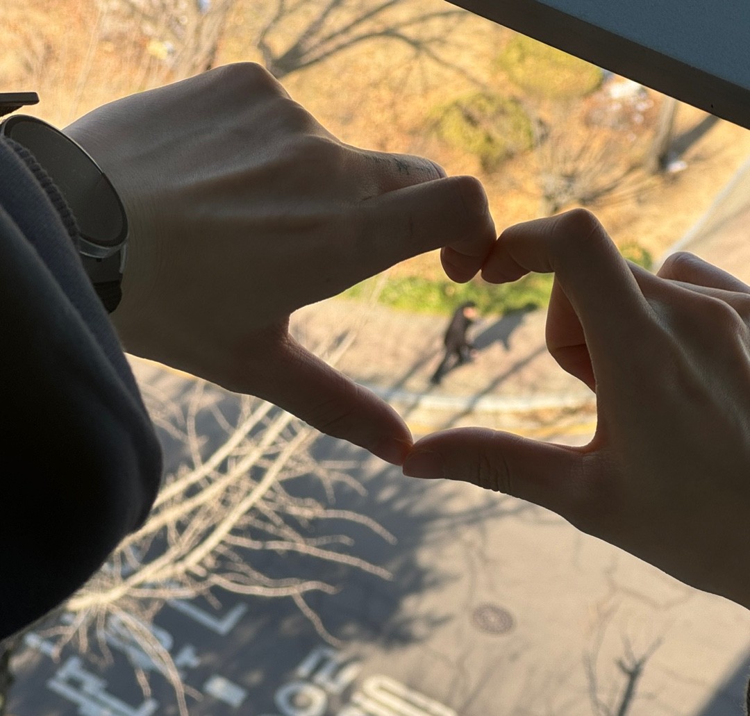 하트 속에 교수님  . . . 