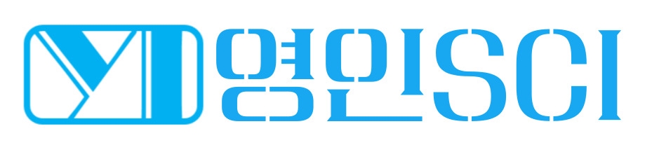 영인SCI