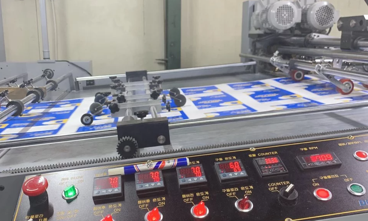 라미네이팅기(코팅)