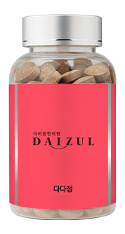 다이즐한의원 다다정 레드
