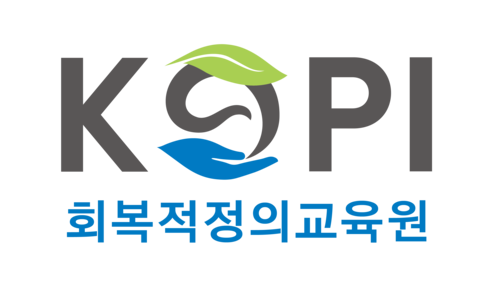 KOPI 회복적정의교육원