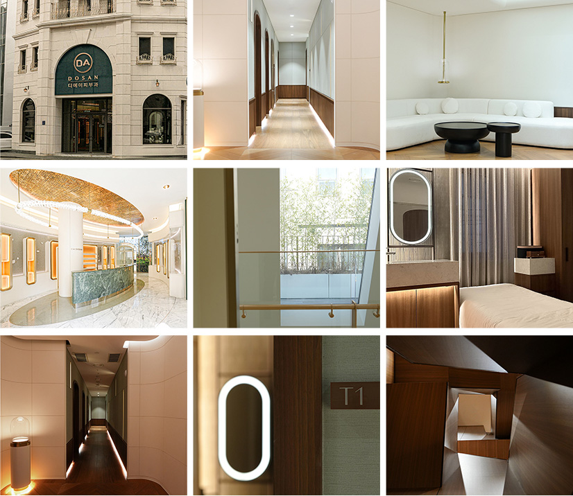 DA Dermatology Dosan