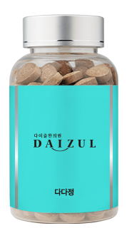 다이즐한의원 다다정 민트