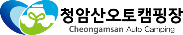 청암산오토캠핑장