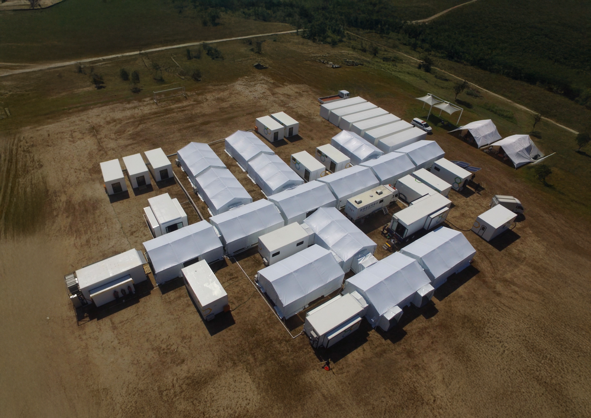 국립중앙의료원 이동형 병원