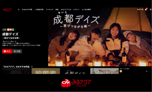 프로젝트 썸네일 2