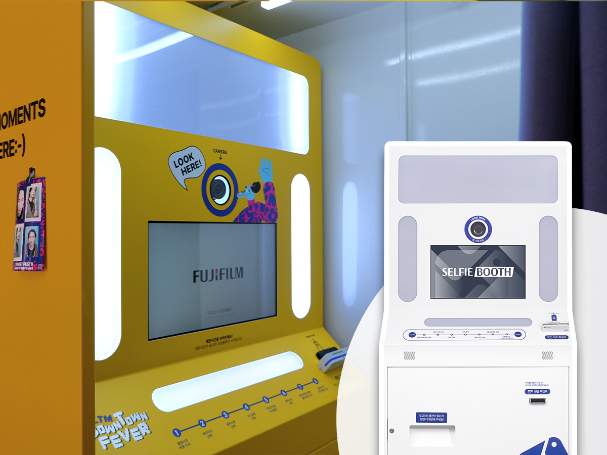 셀피부스 롯데아트페스타