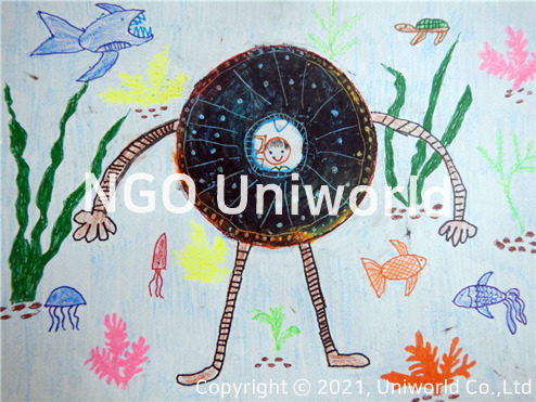UNIWORLD