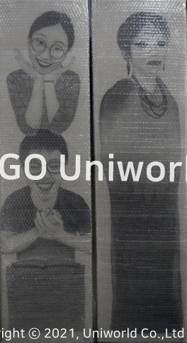 UNIWORLD