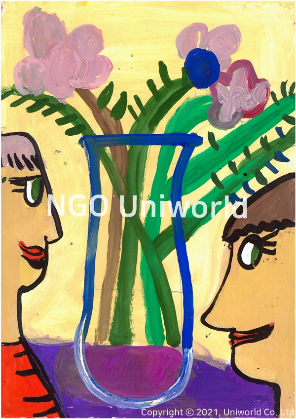 UNIWORLD