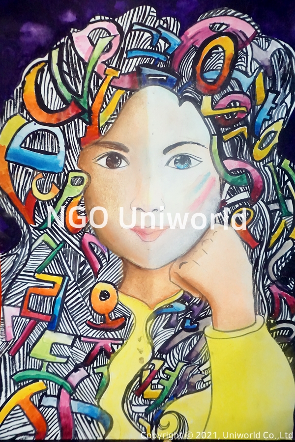 UNIWORLD