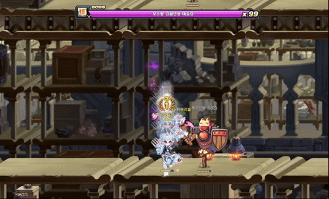 성물 스킬 : 마아트의 눈