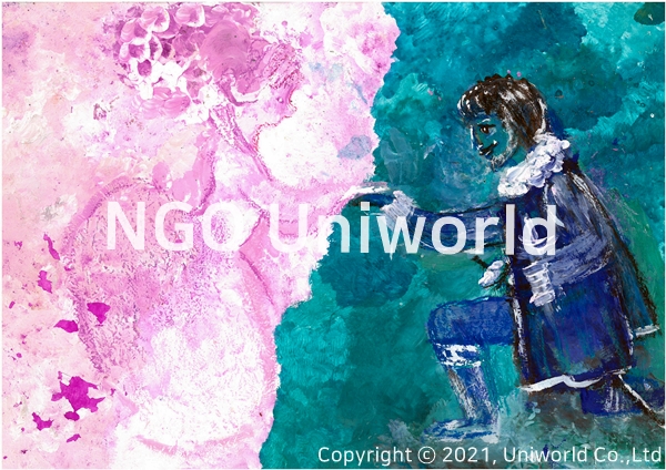 UNIWORLD
