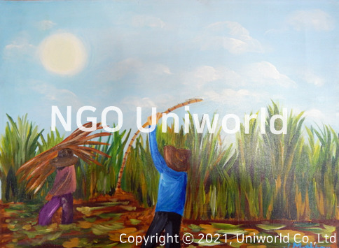 UNIWORLD