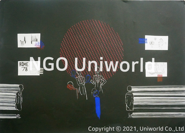 UNIWORLD