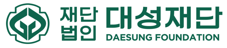 재단법인 대성재단