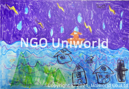 UNIWORLD