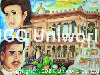 UNIWORLD