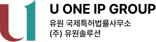 유원 IP GROUP 유원국제특허법률사무소 유원솔루션