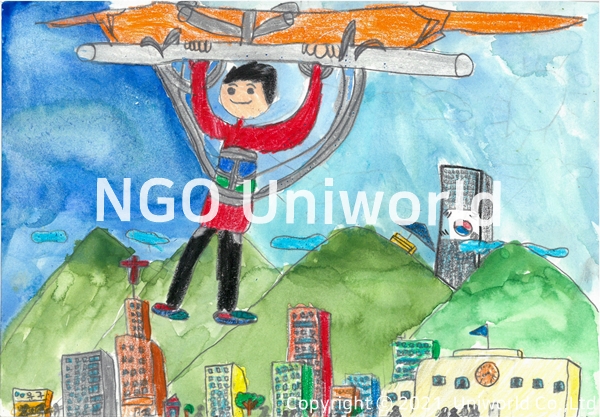 UNIWORLD