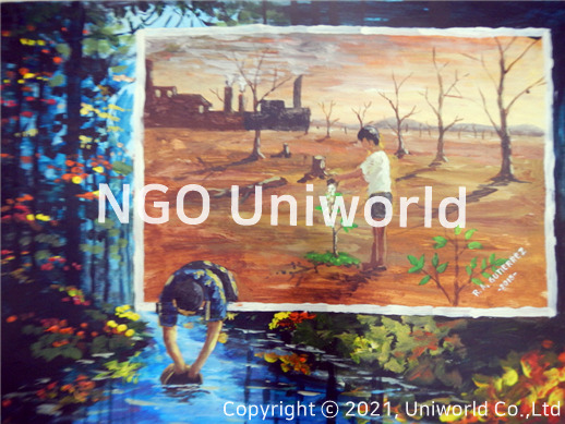 UNIWORLD
