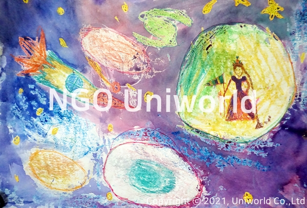 UNIWORLD