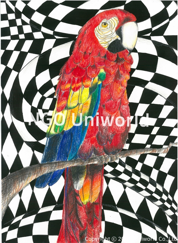 UNIWORLD