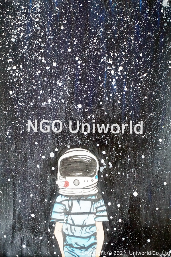 UNIWORLD