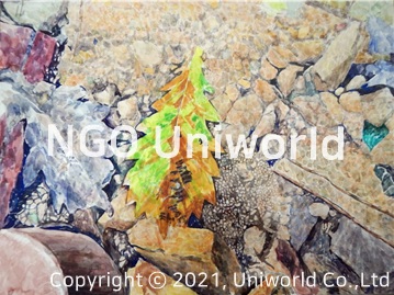 UNIWORLD