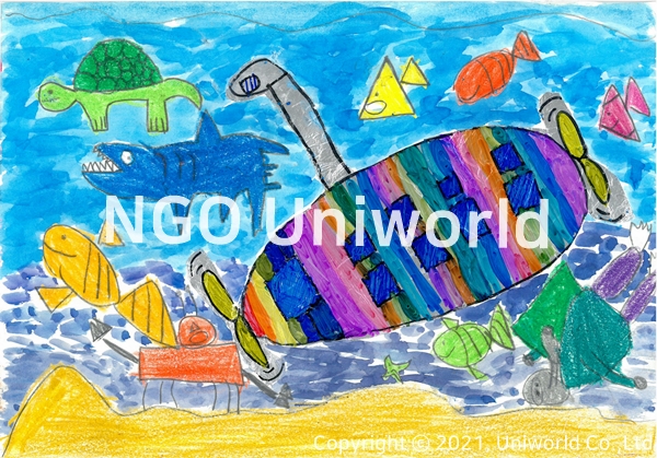 UNIWORLD