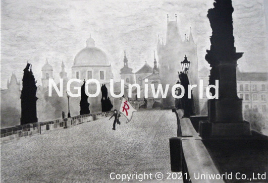 UNIWORLD