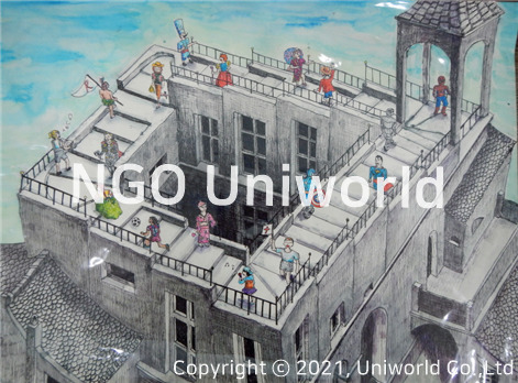 UNIWORLD