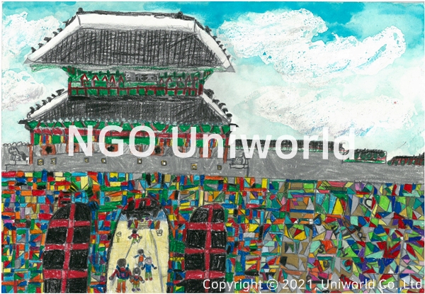 UNIWORLD