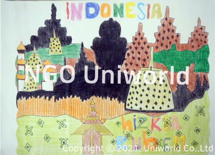 UNIWORLD